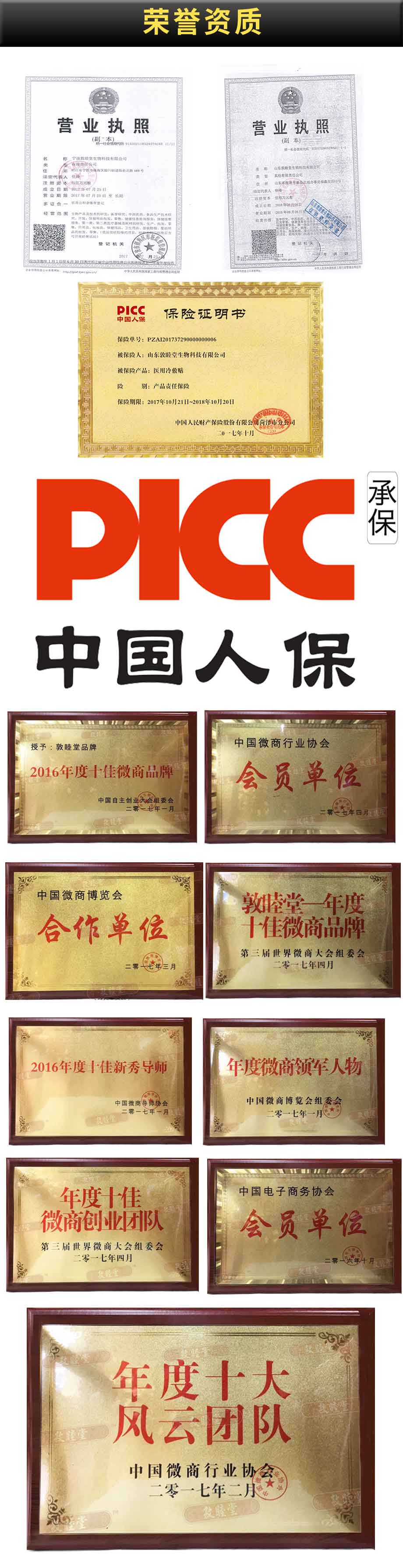資料.jpg