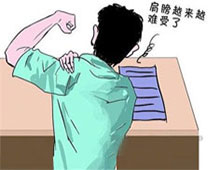 敦睦堂徐氏?告訴您:幾種肩周炎常見的鍛煉方法