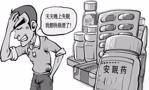怎么有效防治失眠？