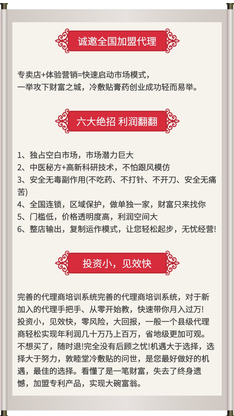 2443e2606a5864a2cbd1508e0b652226-sz_219279.jpg