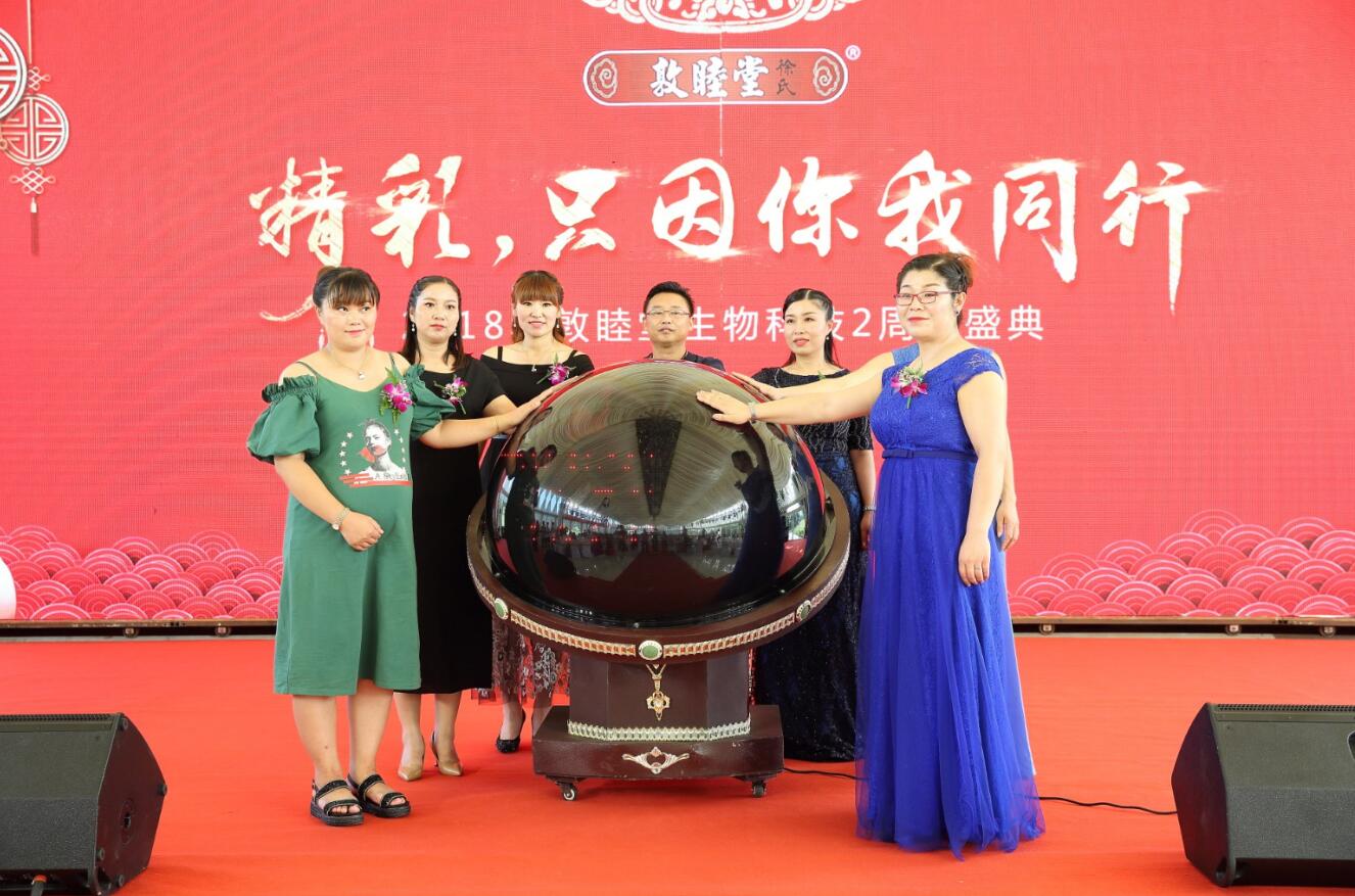 QQ截圖20200526111645.jpg
