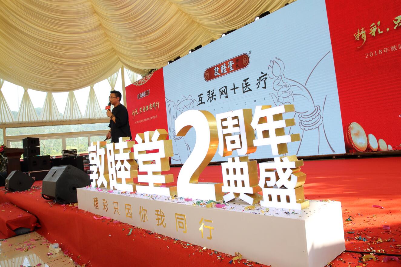 QQ截圖20200526111619.jpg